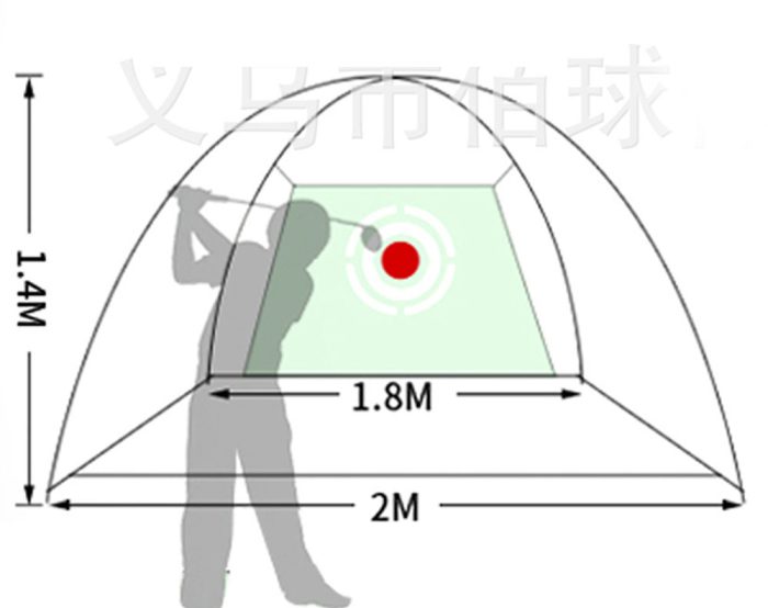 GOLF PRACTICE NET 2M - BLACK