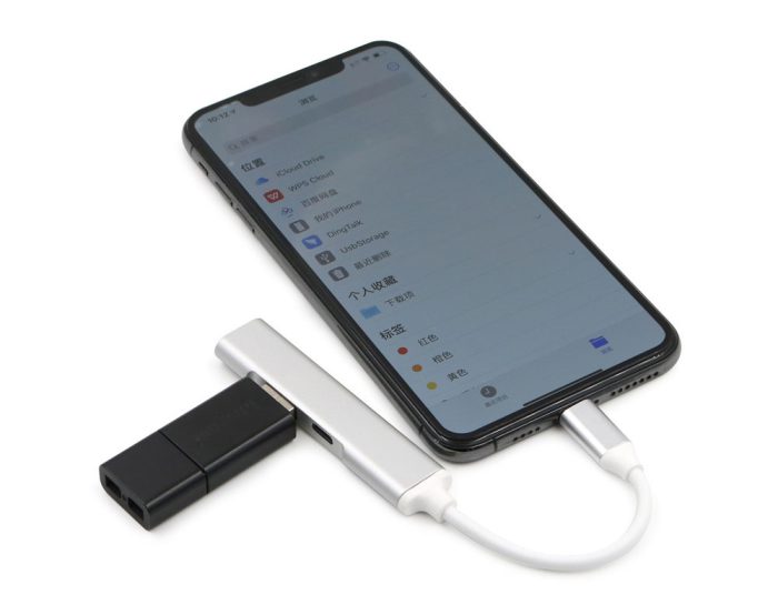 Lightning To USB 3 Port OTG adapter