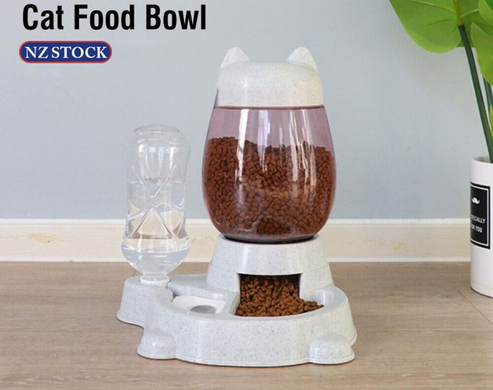 Automatic Cat Feeder 