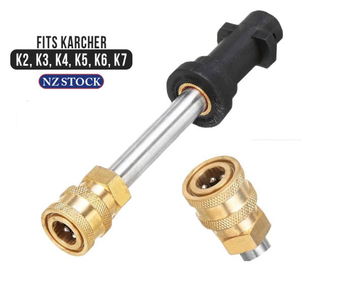 Karcher Water Blaster Adapter