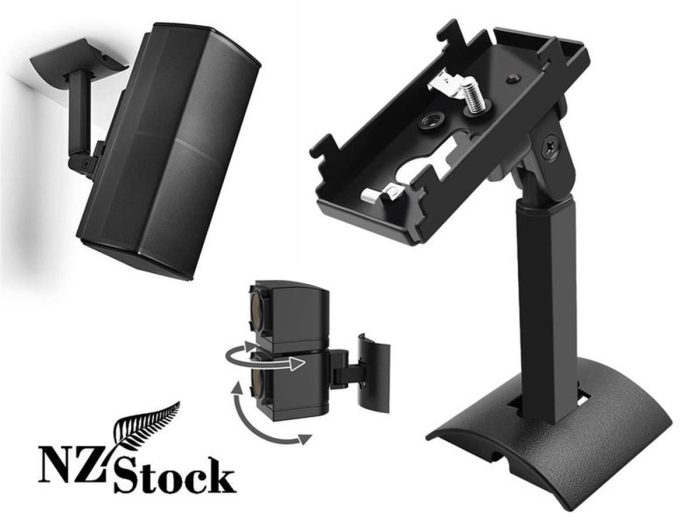 Speaker Wall Bracket Mount