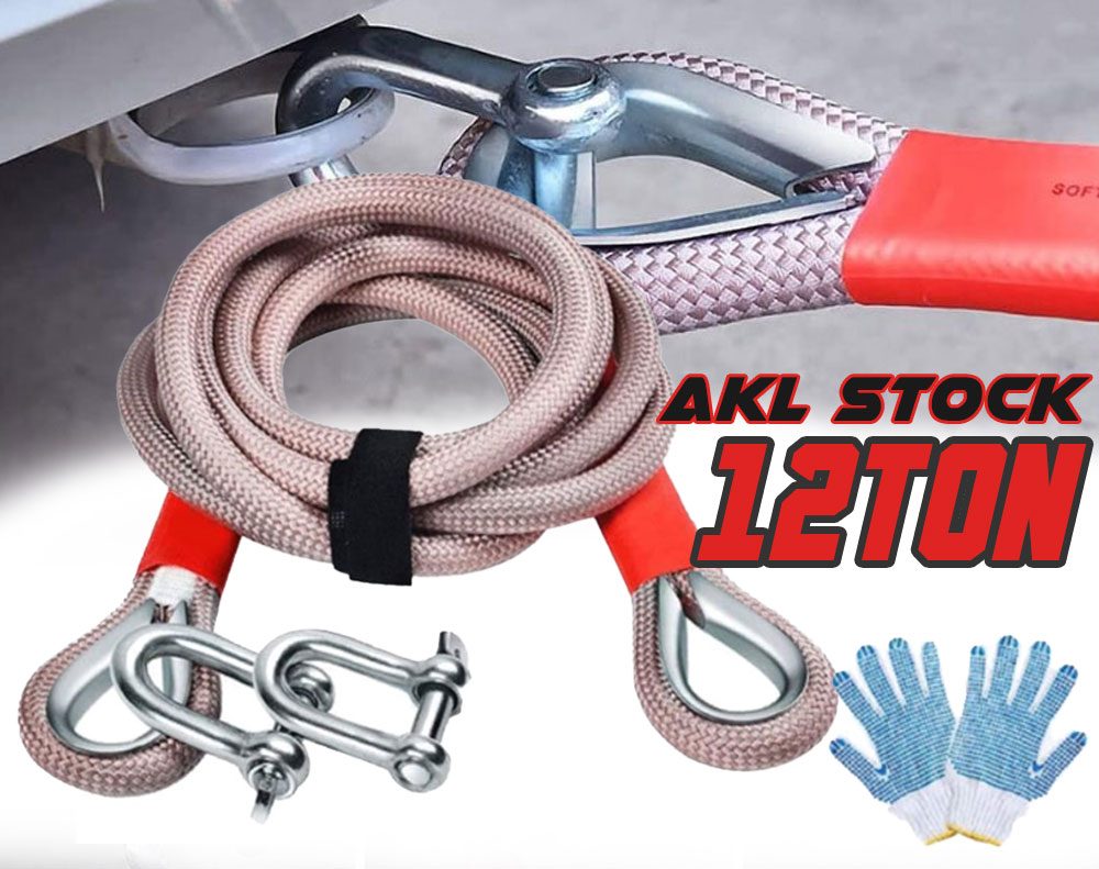 Recovery Tow Rope 12T 8M